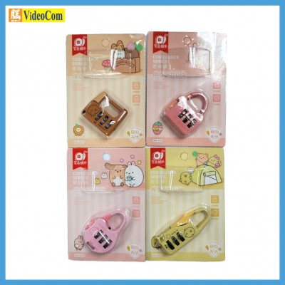 HH 家居用品 - 迷你實用密碼鎖